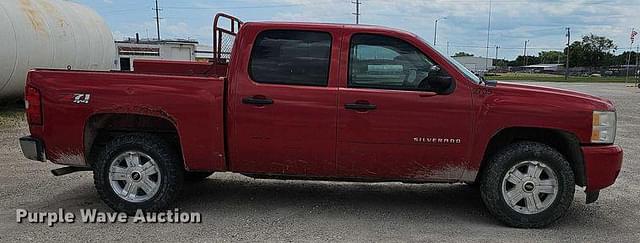 Image of Chevrolet 1500 equipment image 3
