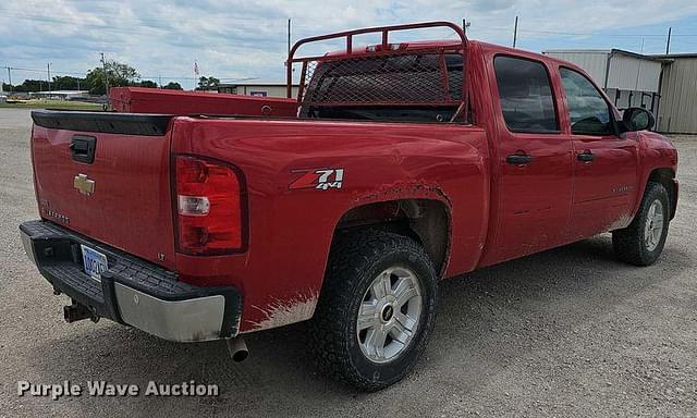 Image of Chevrolet 1500 equipment image 4