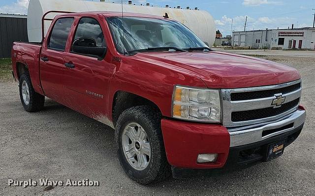 Image of Chevrolet 1500 equipment image 2