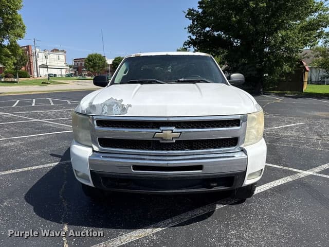 Image of Chevrolet 1500 equipment image 1