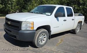 2011 Chevrolet 1500 Image