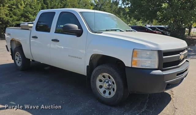 Image of Chevrolet 1500 equipment image 2