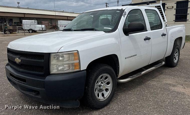 Image of Chevrolet 1500 Primary image