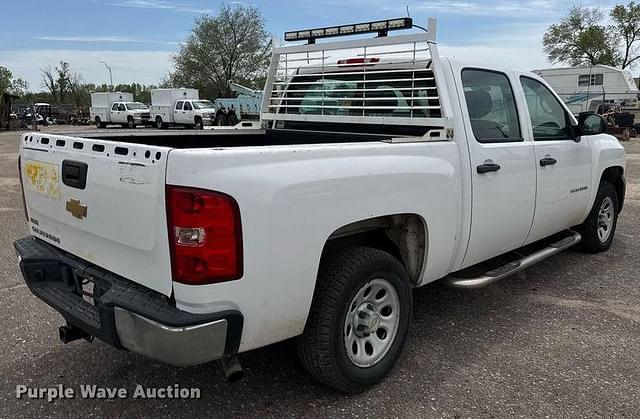 Image of Chevrolet 1500 equipment image 4