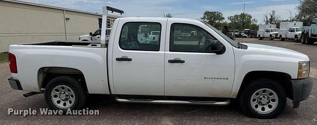 Image of Chevrolet 1500 equipment image 3