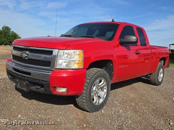 Main image Chevrolet 1500