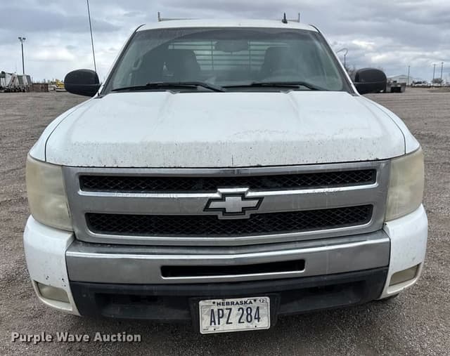 Image of Chevrolet 1500 equipment image 1