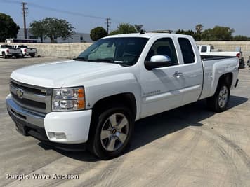Main image Chevrolet 1500