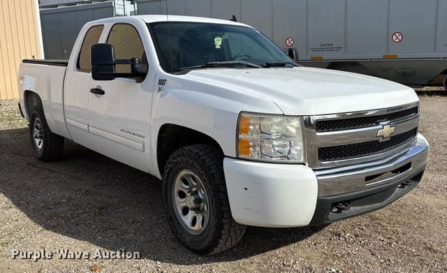 Image of Chevrolet 1500 equipment image 2