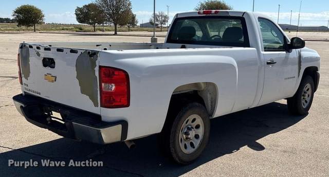 Image of Chevrolet 1500 equipment image 4