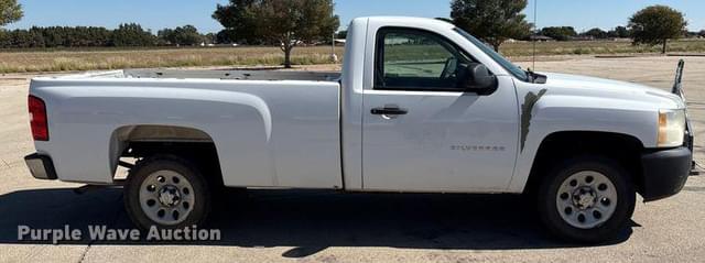 Image of Chevrolet 1500 equipment image 3