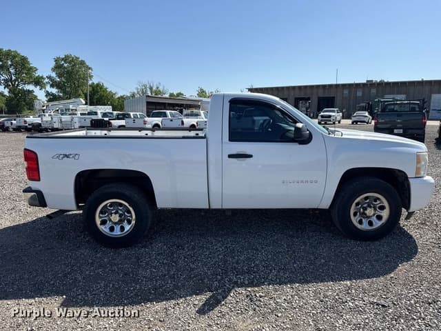 Image of Chevrolet 1500 equipment image 3