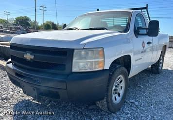 Main image Chevrolet 1500