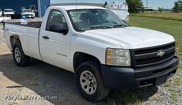 Image of Chevrolet 1500 equipment image 2