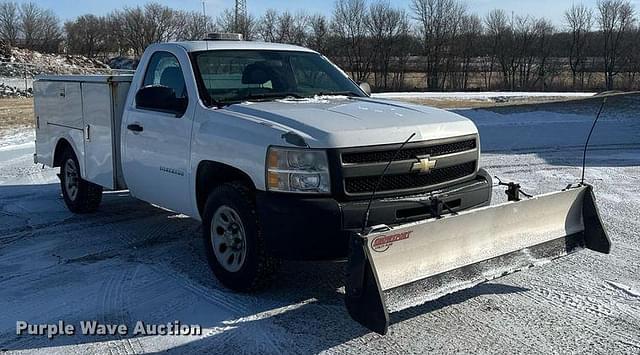 Image of Chevrolet 1500 equipment image 2