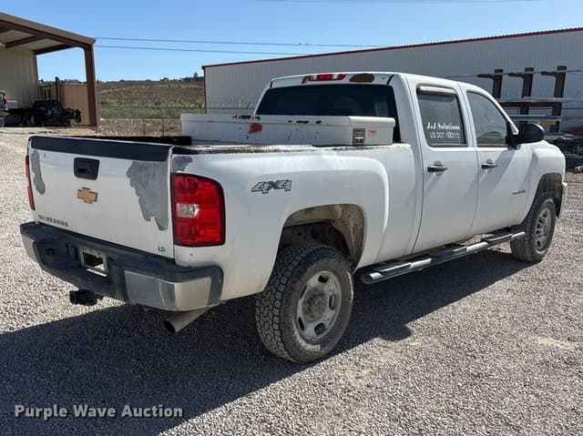 Image of Chevrolet 2500HD equipment image 4
