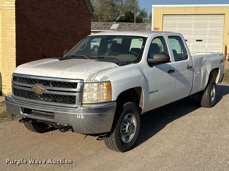 Image of Chevrolet 2500HD Primary image