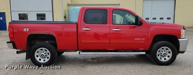 Image of Chevrolet 2500HD equipment image 3