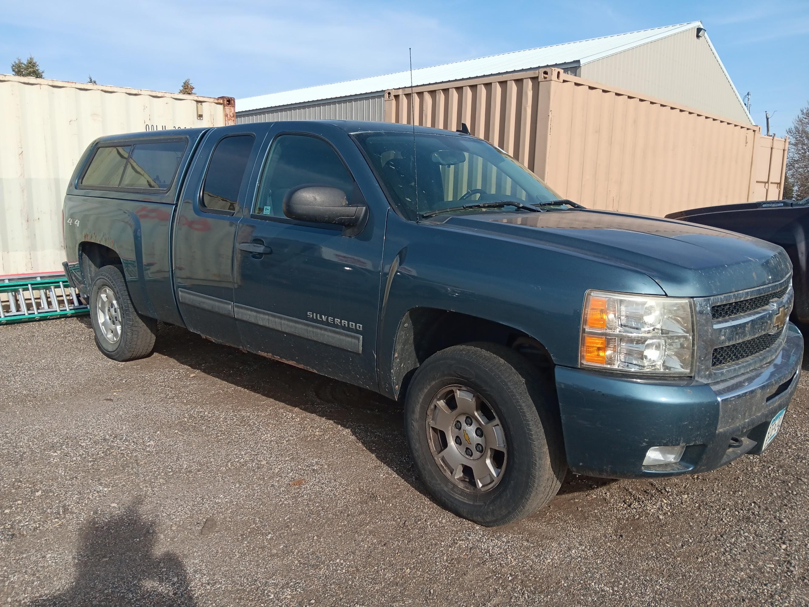 Main image Chevrolet 1500