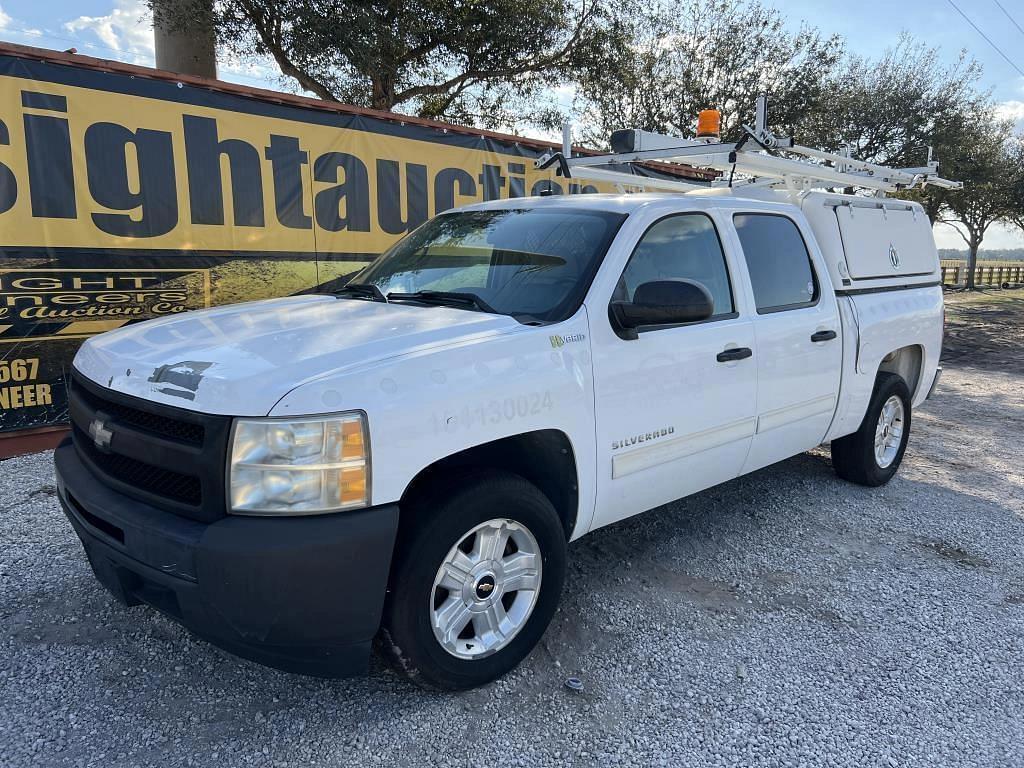 Image of Chevrolet 1500 Primary image
