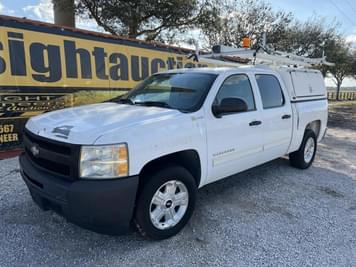 Main image Chevrolet 1500