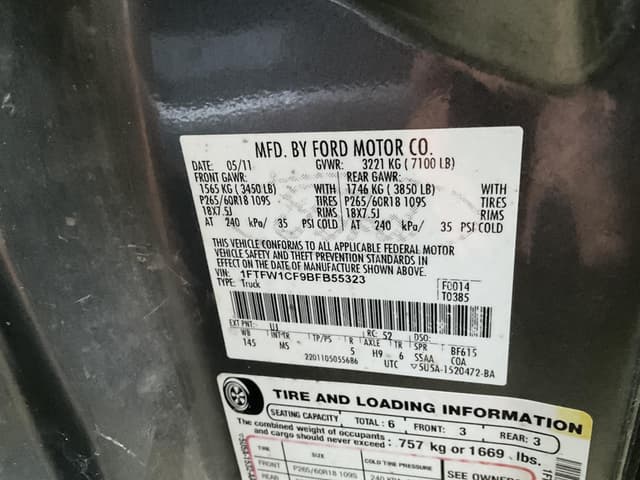 Image of Ford F-150 equipment image 2