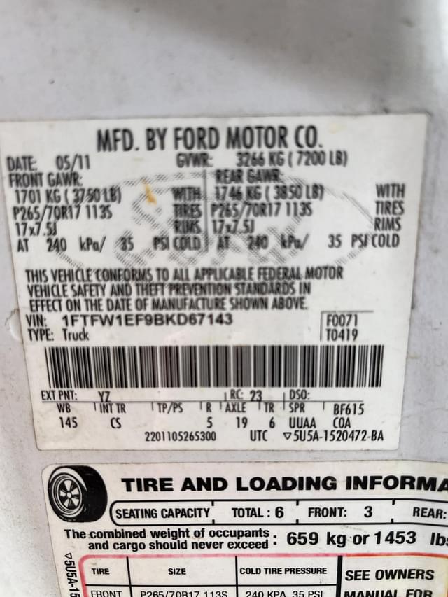 Image of Ford F-150 equipment image 2
