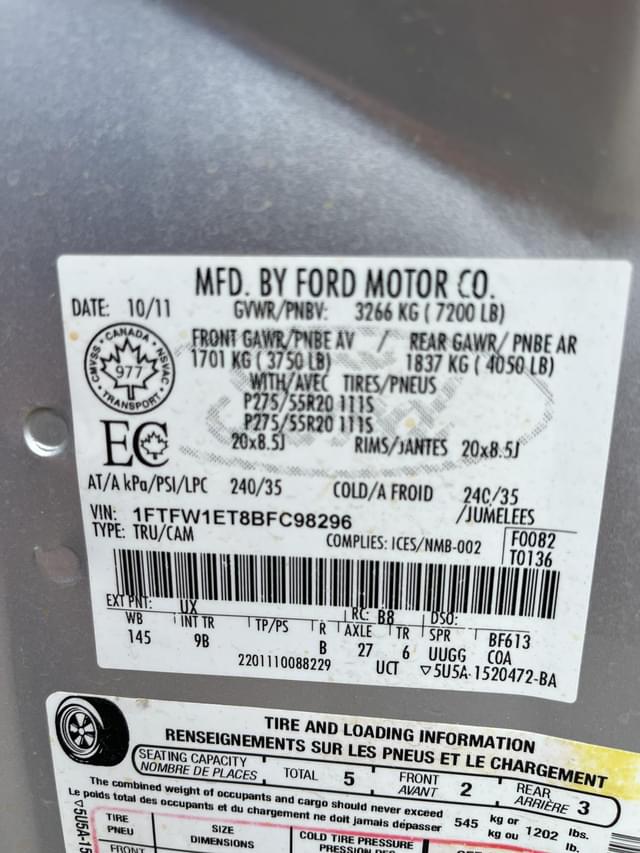Image of Ford F-150 equipment image 2