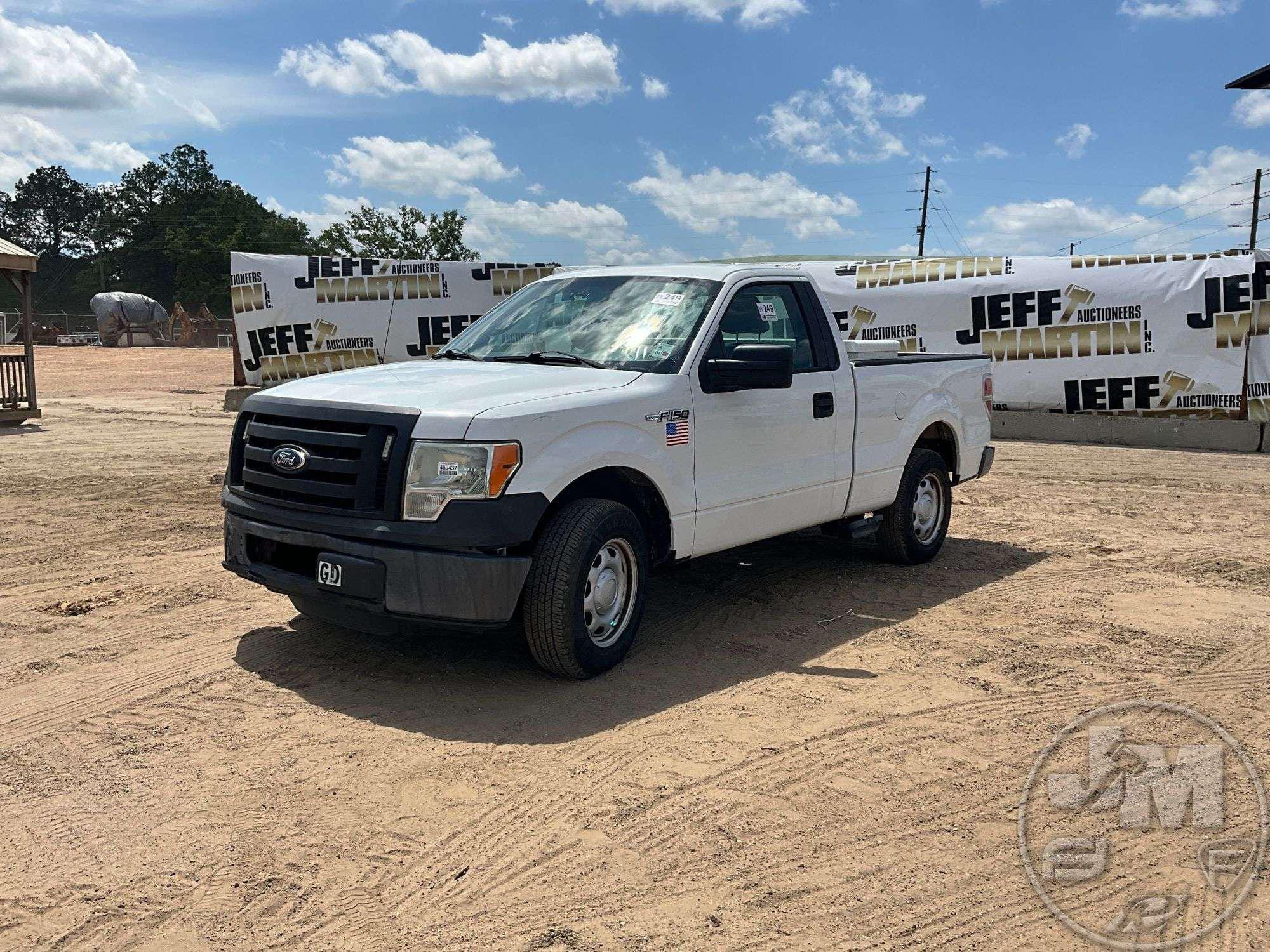 Main image Ford F-150