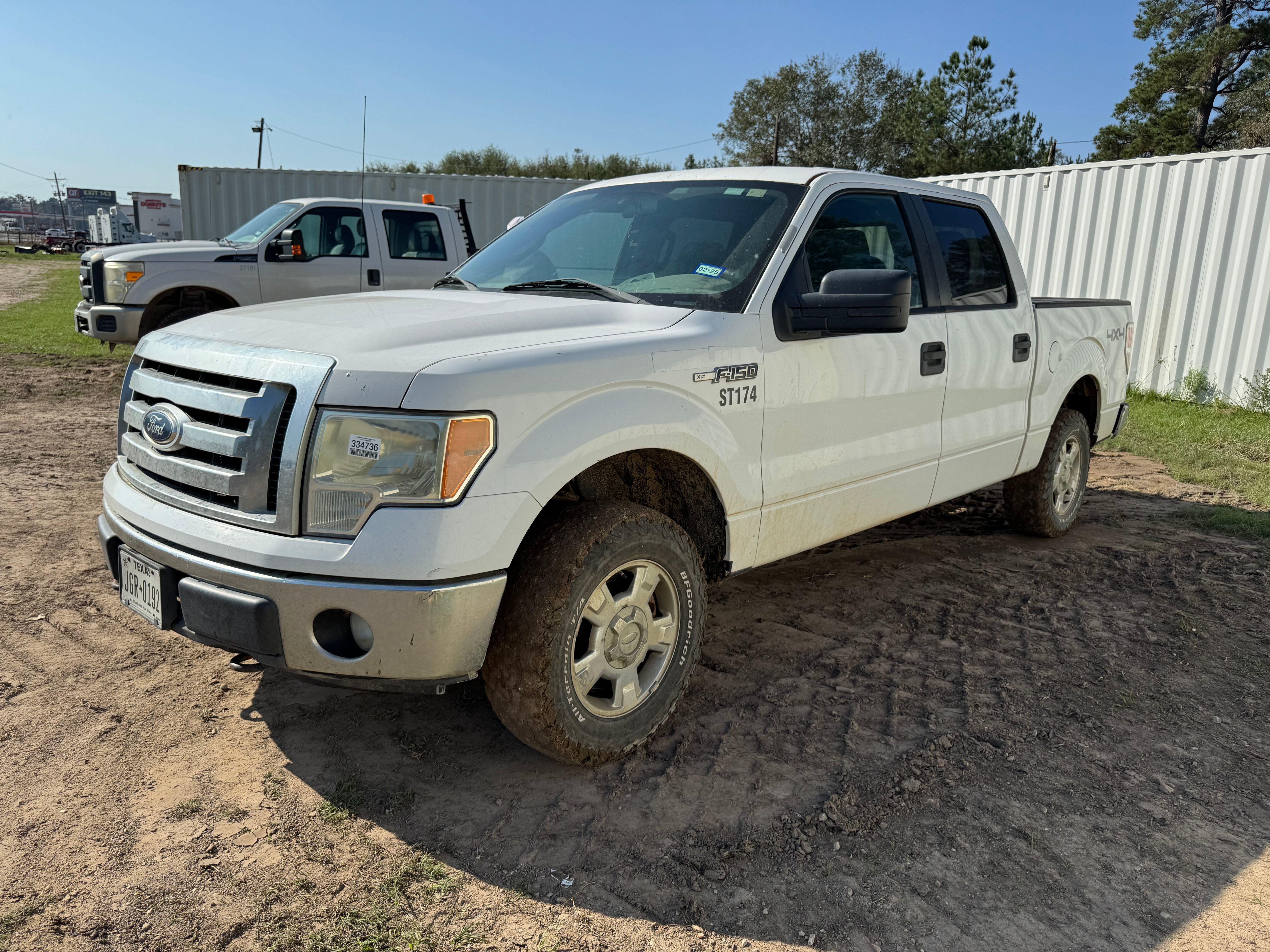 Main image Ford F-150