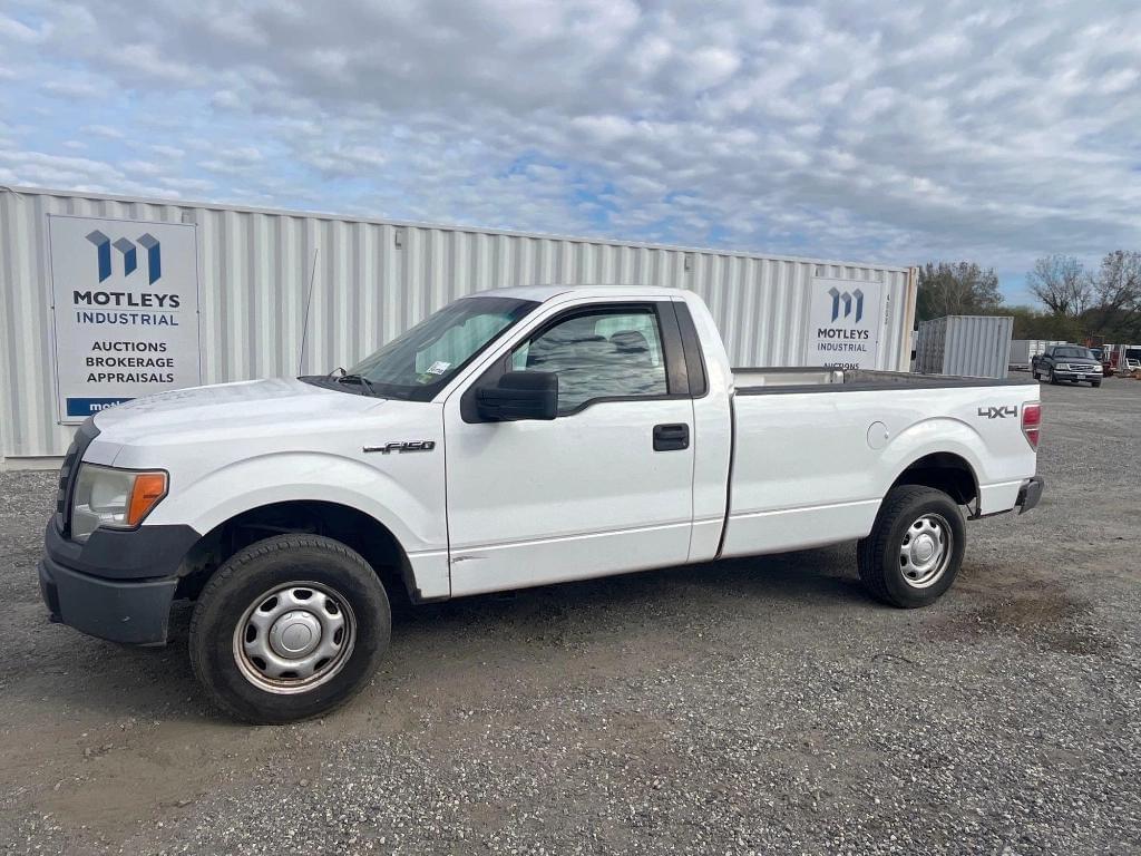 Image of Ford F-150 Primary image