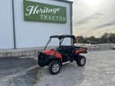 2011 John Deere XUV 855D Image