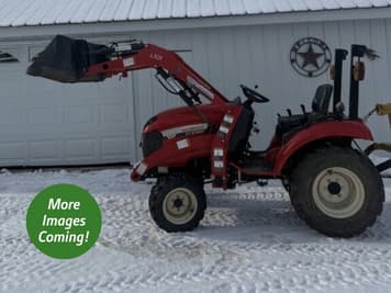 Main image McCormick Intl CTJ27