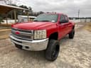 2012 Chevrolet 1500 Image