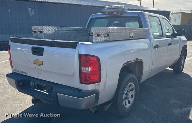 Image of Chevrolet 1500 equipment image 4