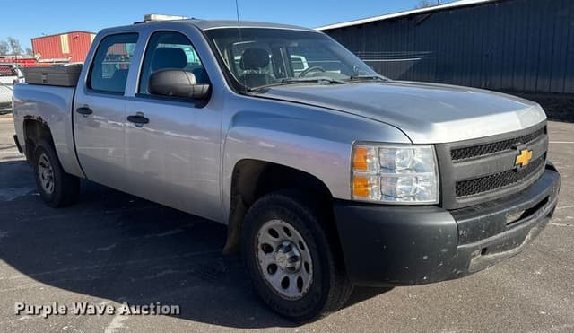 Image of Chevrolet 1500 equipment image 2