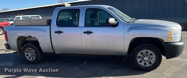 Image of Chevrolet 1500 equipment image 3