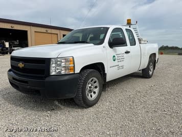 Main image Chevrolet 1500