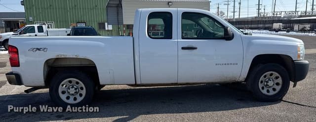 Image of Chevrolet 1500 equipment image 3