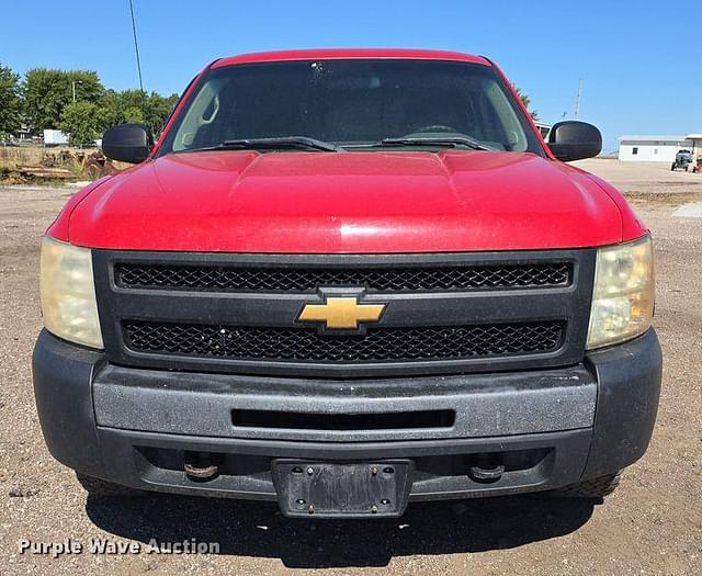 Image of Chevrolet 1500 equipment image 1