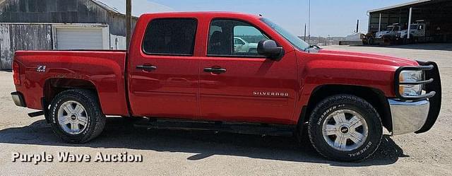 Image of Chevrolet 1500 equipment image 3