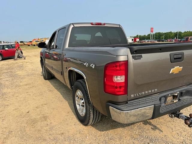 Image of Chevrolet 1500 equipment image 1