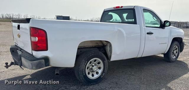 Image of Chevrolet 1500 equipment image 4
