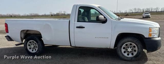 Image of Chevrolet 1500 equipment image 3