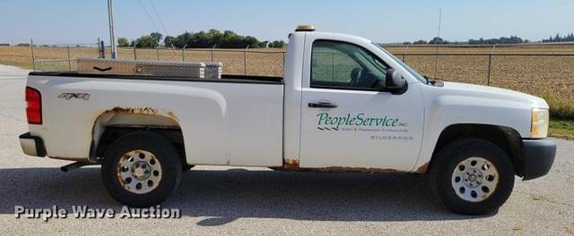 Image of Chevrolet 1500 equipment image 3