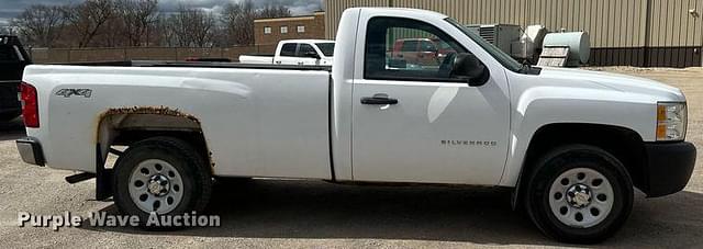Image of Chevrolet 1500 equipment image 3