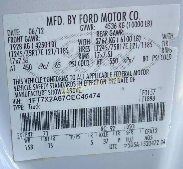 Image of Ford F-250 equipment image 4