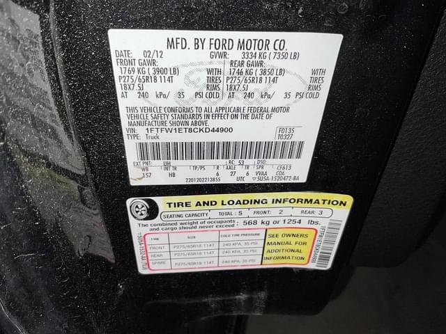 Image of Ford F-150 equipment image 4