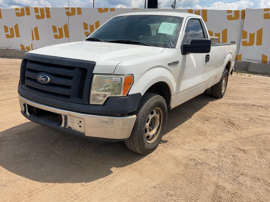 Image of Ford F-150 Primary image