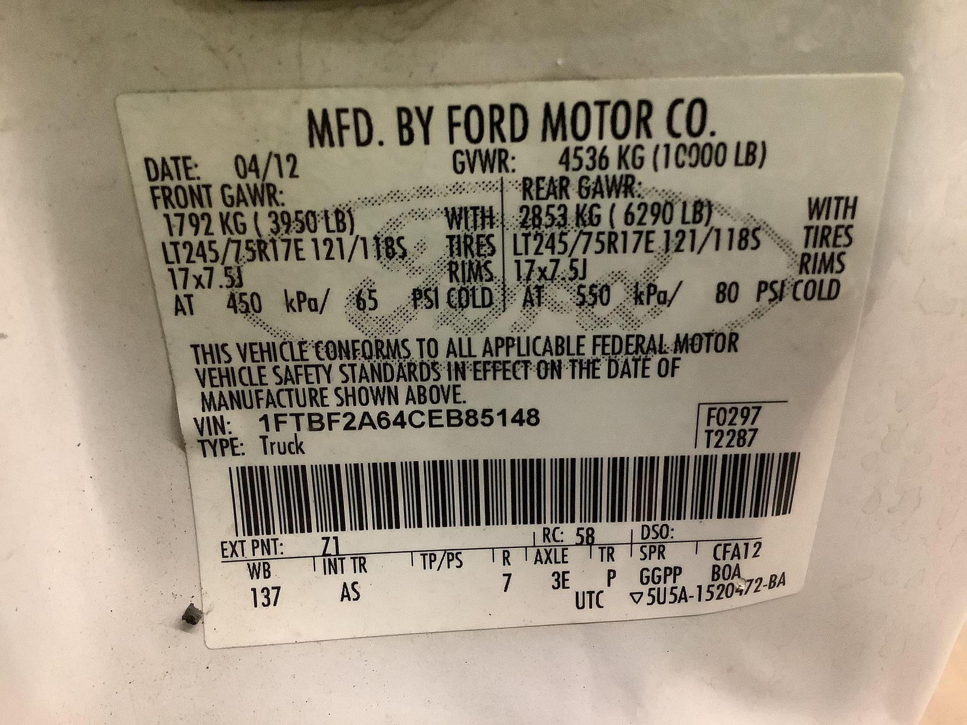 Main image Ford F-250 25